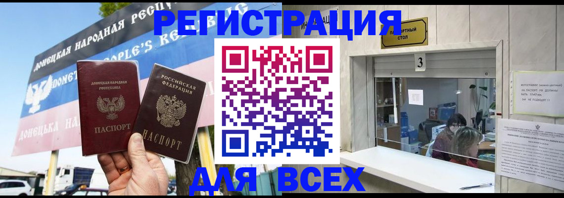 форма 3 в Балашихе